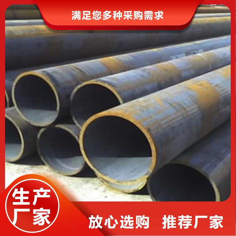 无缝钢管-不锈钢管厂家直营