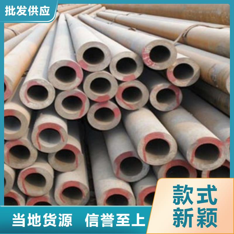 无缝钢管-不锈钢管厂家直营