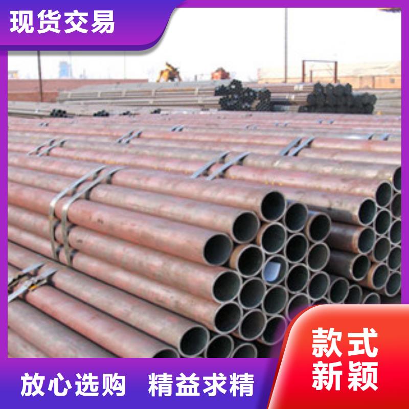 无缝钢管,不锈钢带自营品质有保障