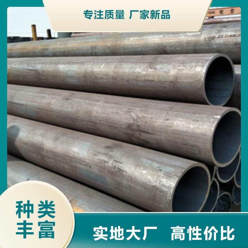 无缝钢管-不锈钢管厂家直营