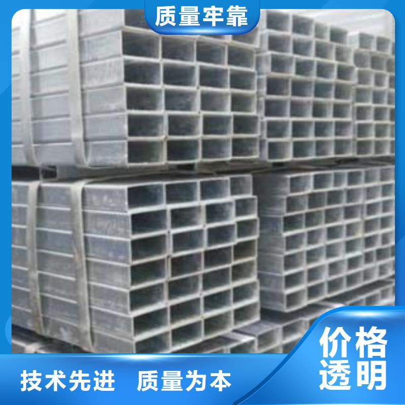 镀锌钢管-不锈钢圆钢厂家规格全
