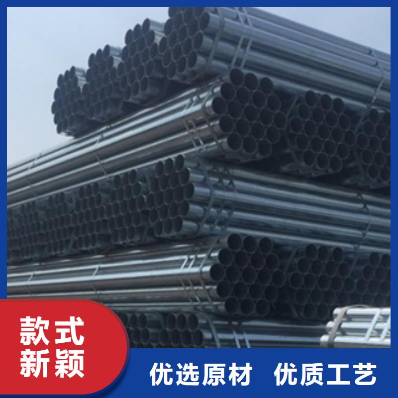 镀锌钢管不锈钢装饰管厂家直销直供