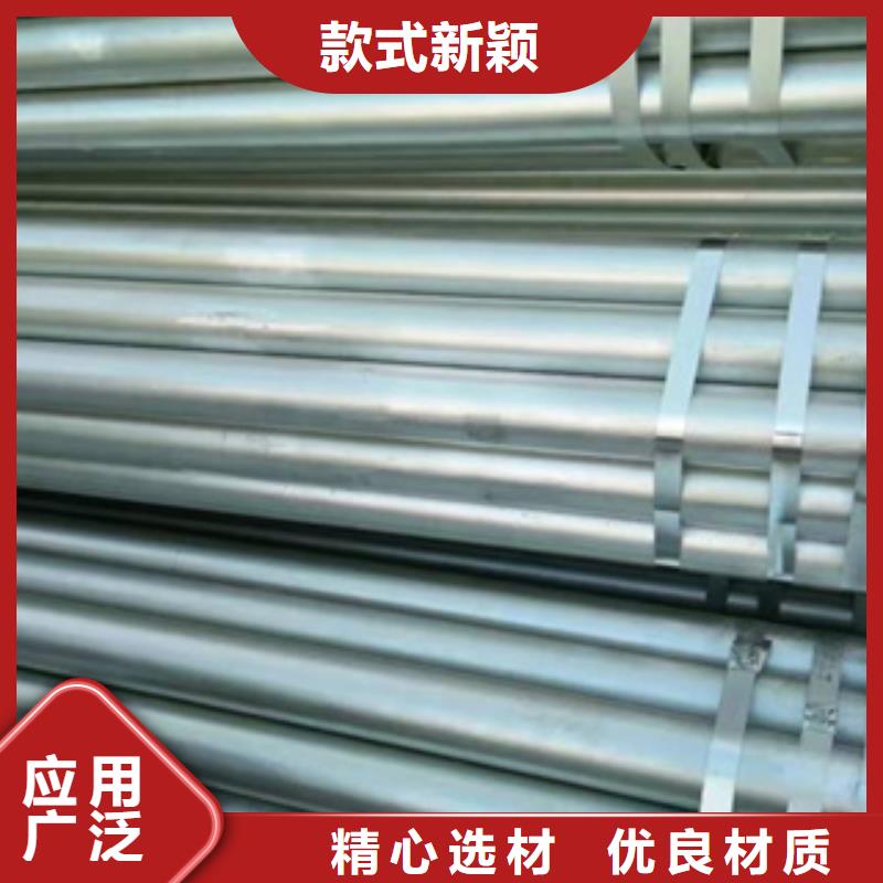 潍坊|滨州|济宁|聊城|菏泽|德州【 镀锌钢管不锈钢圆钢厂家经验丰富】-天超