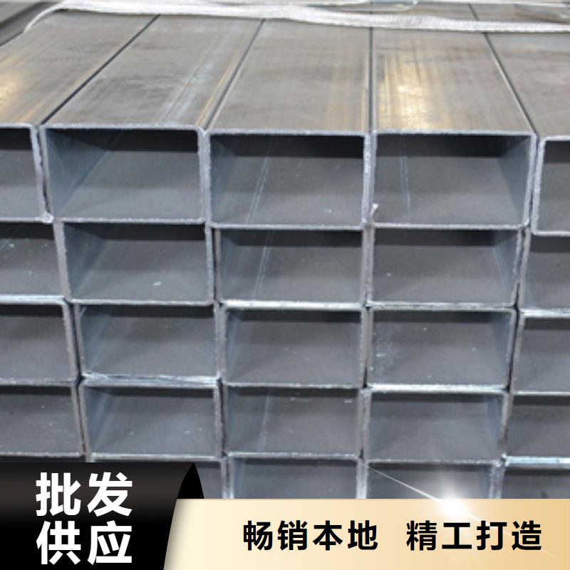 镀锌钢管【不锈钢管】品质卓越_天超不锈钢金属材料(福州市分公司)