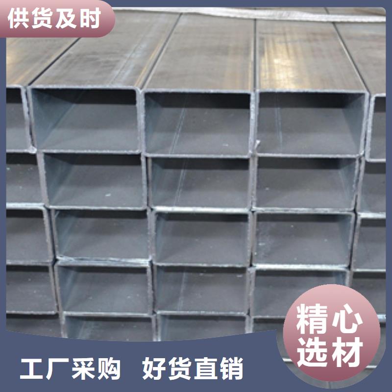 【镀锌钢管】-不锈钢圆钢品质无所畏惧当地品牌