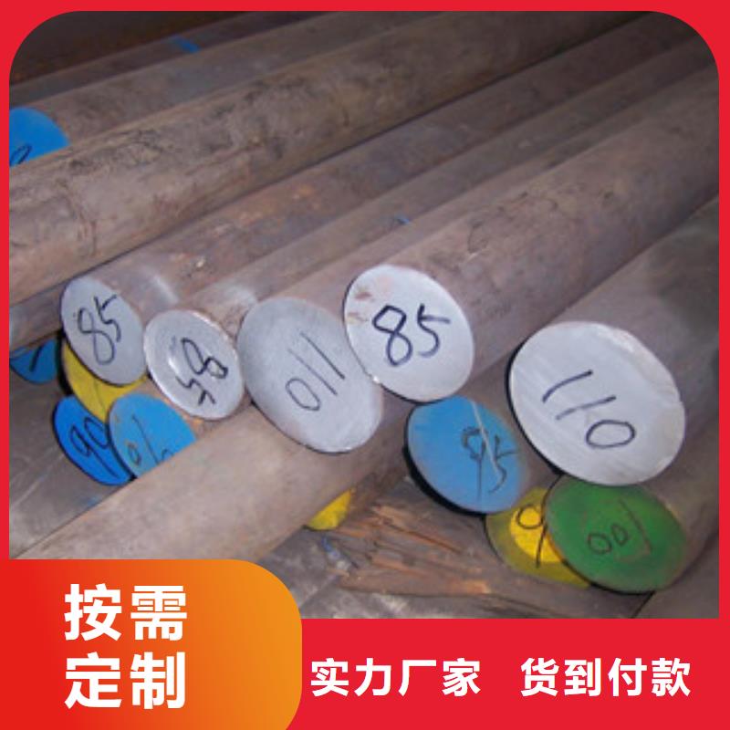 【不锈钢圆钢】不锈钢管生产安装