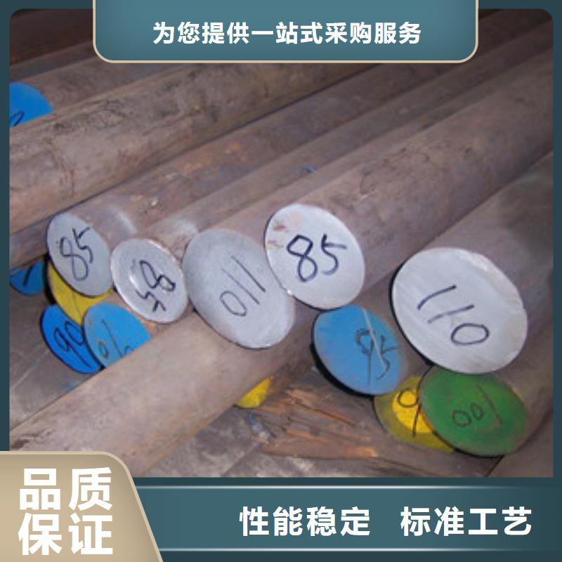 天超【 不锈钢圆钢 不锈钢板大品牌值得信赖】28354.com
