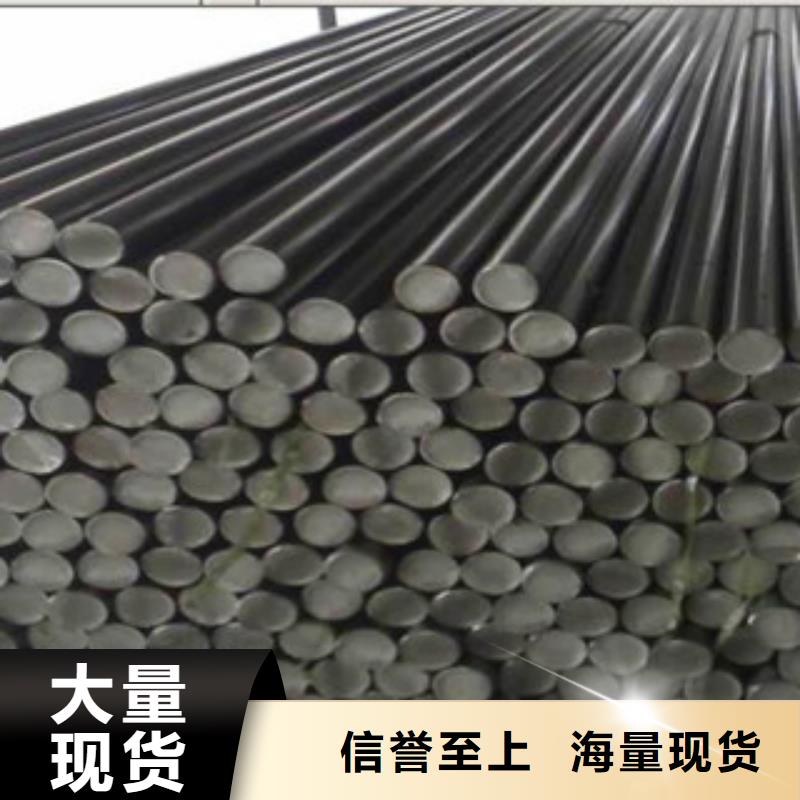 天超【 不锈钢圆钢 不锈钢板大品牌值得信赖】28354.com