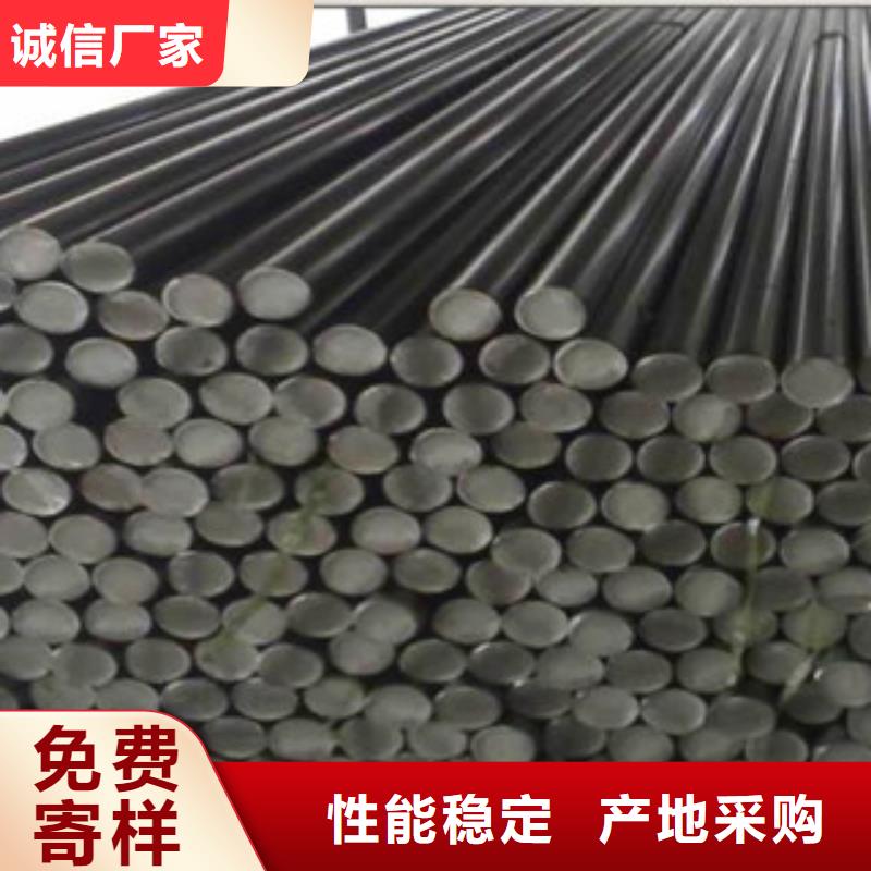真诚合作 不锈钢圆钢 【不锈钢角钢】现货实拍-天超不锈钢金属材料有限公司-产品视频