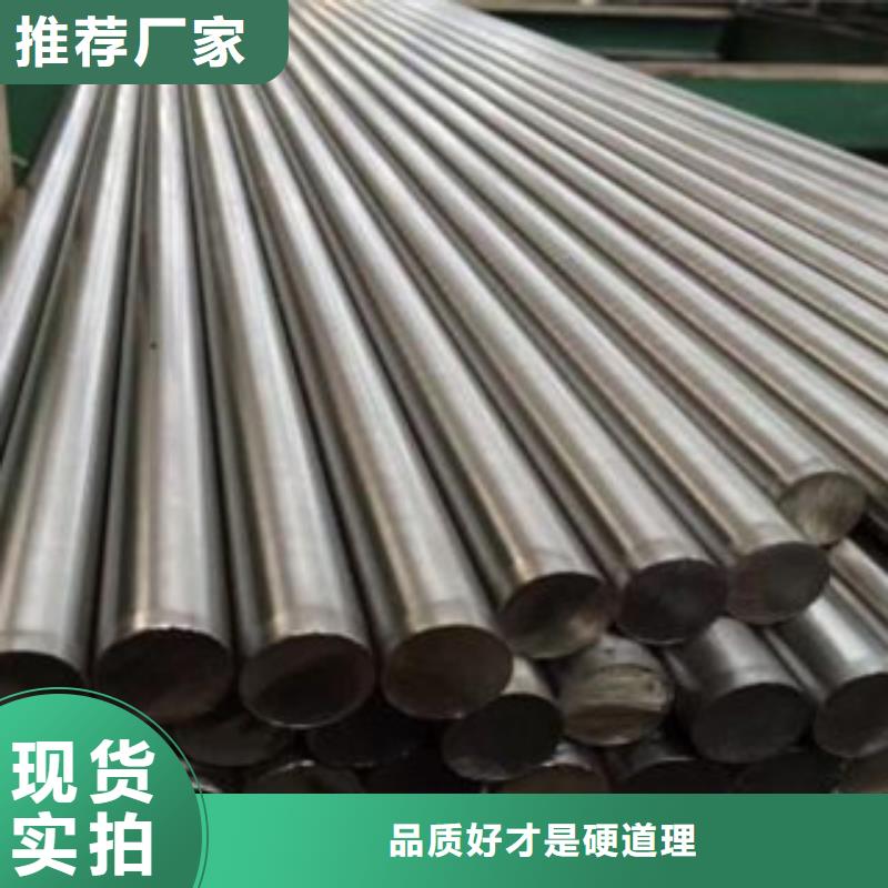 不锈钢圆钢大棚管货源足质量好