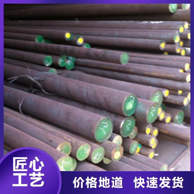 天超【 不锈钢圆钢 不锈钢板大品牌值得信赖】28354.com