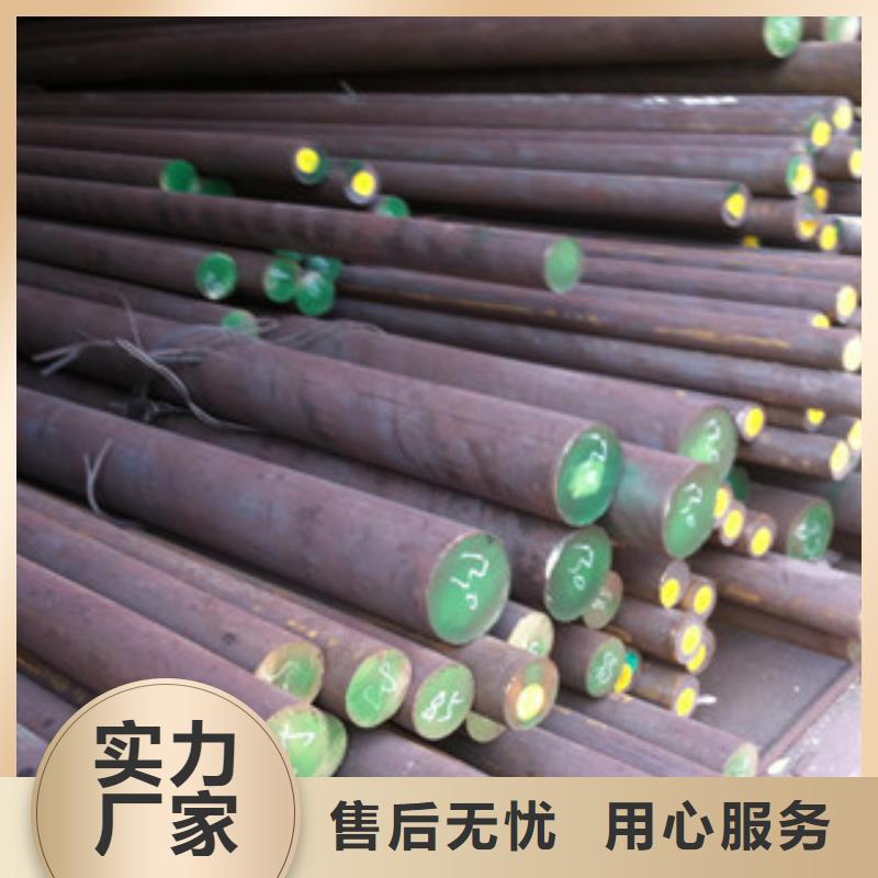 不锈钢圆钢 【不锈钢角钢】现货实拍拒绝差价