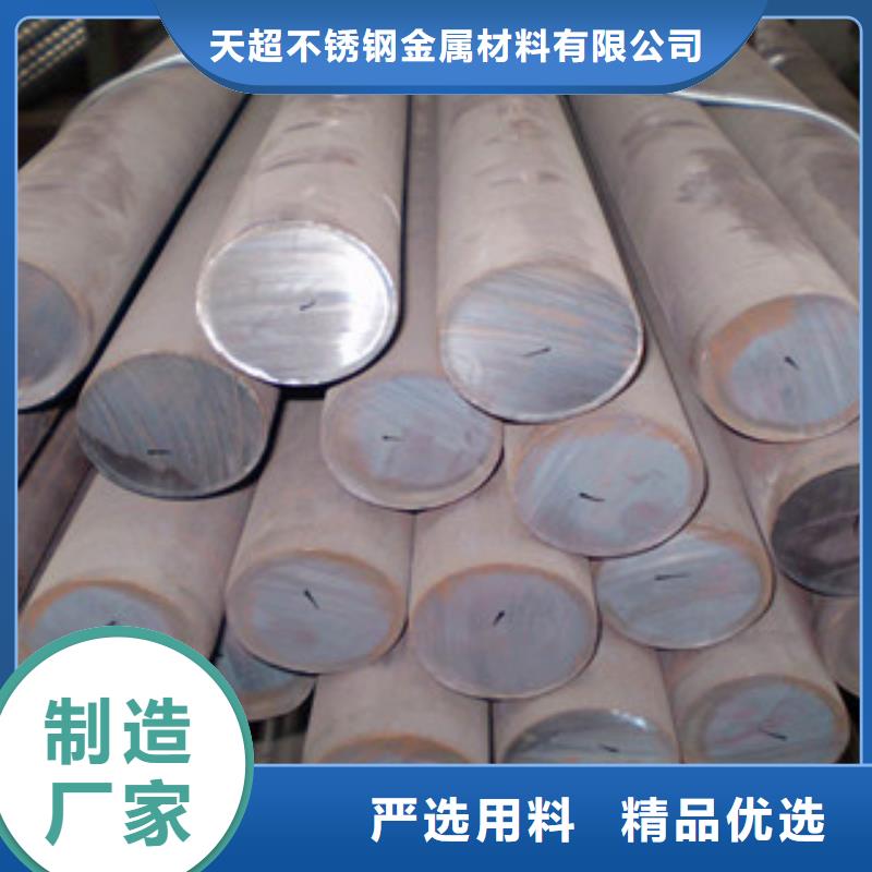 不锈钢圆钢大棚管大品牌值得信赖