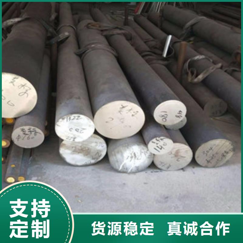 不锈钢圆钢大棚管大品牌值得信赖