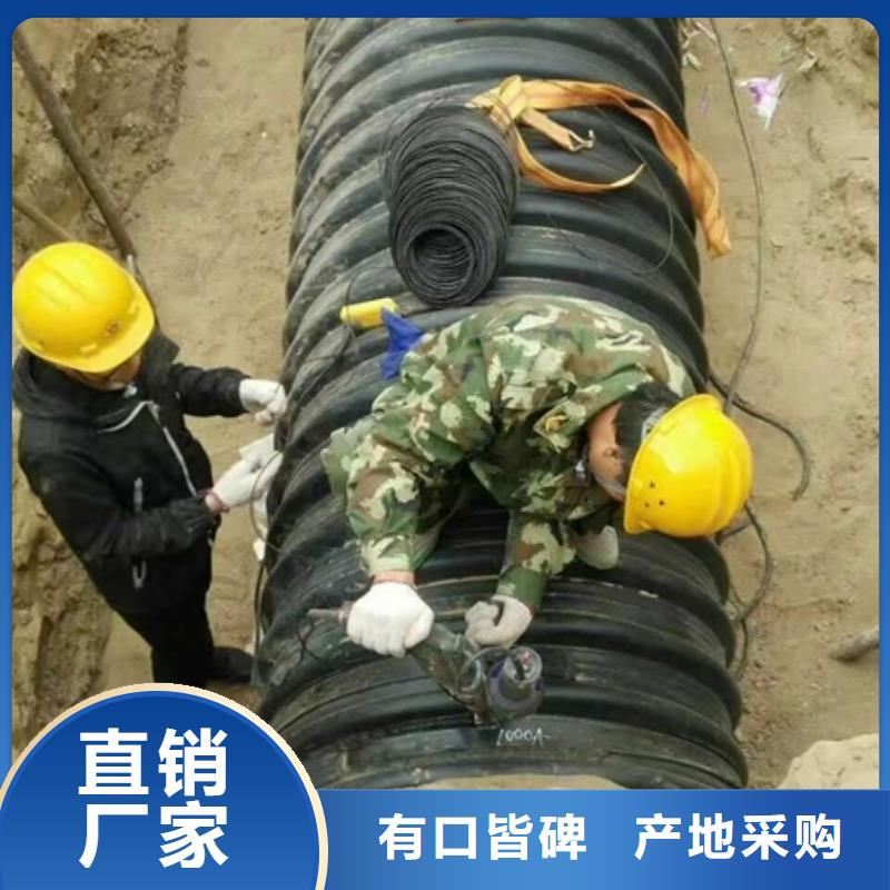 【HDPE聚乙烯钢带增强缠绕管】-CPVC电力管热销产品