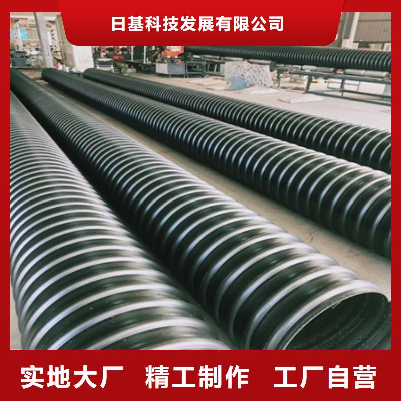 HDPE聚乙烯钢带增强缠绕管,HDPE检查井随心所欲定制
