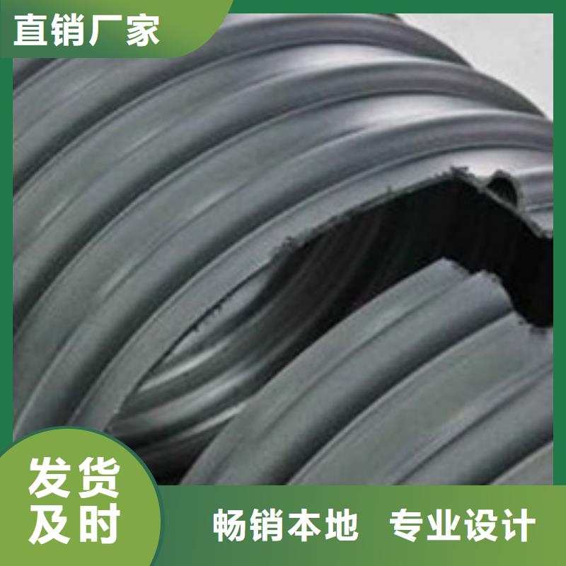 HDPE聚乙烯钢带增强缠绕管,HDPE检查井随心所欲定制