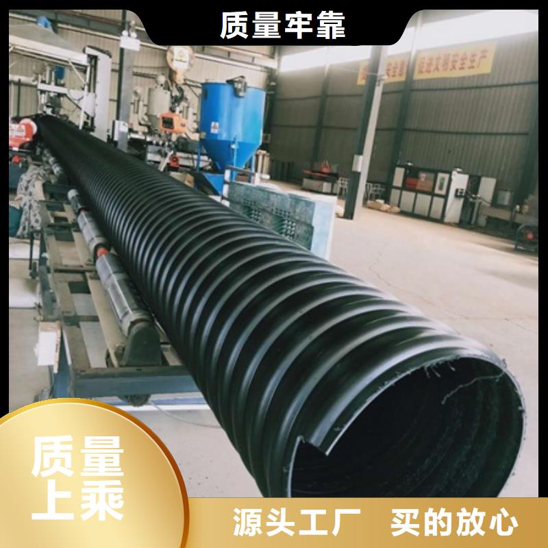 HDPE聚乙烯钢带增强缠绕管PE波纹管来电咨询