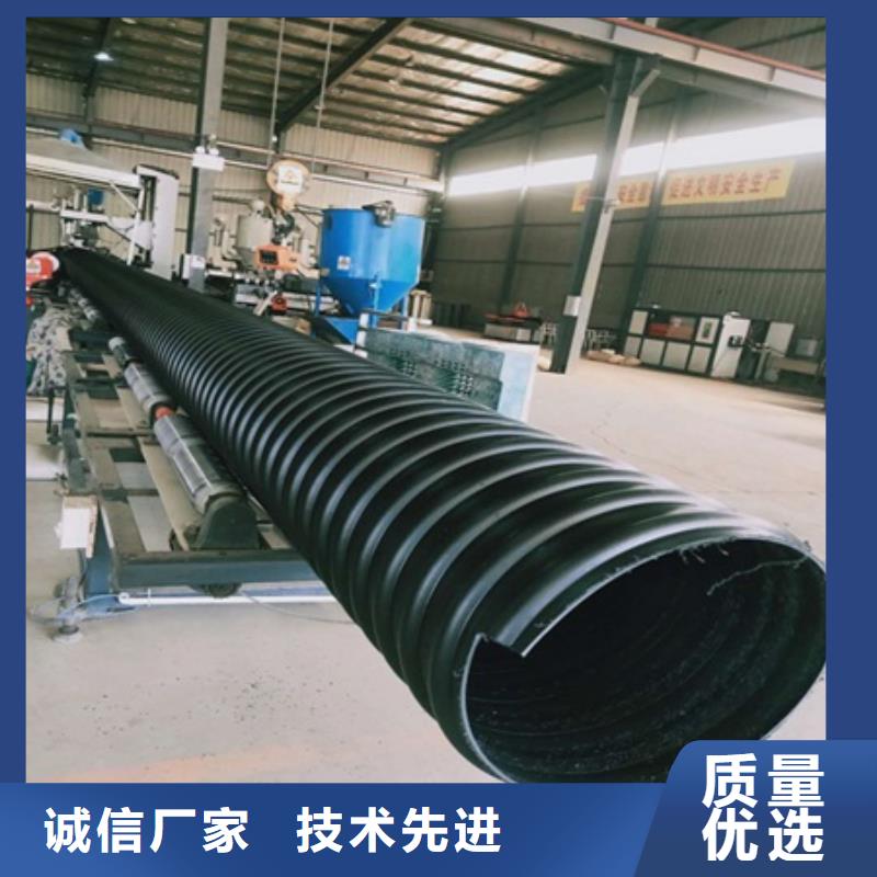 HDPE聚乙烯钢带增强缠绕管,HDPE检查井随心所欲定制