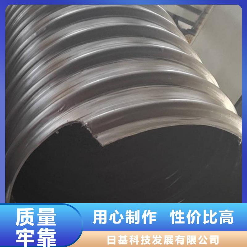 HDPE聚乙烯钢带增强缠绕管MPP电力管厂家定制