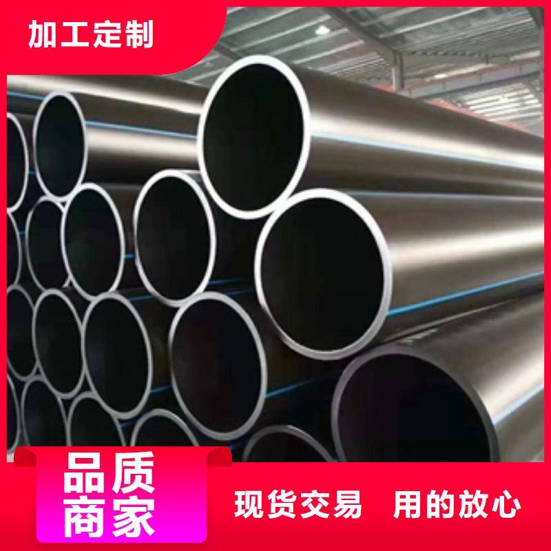 PE给水管,HDPE中空壁缠绕管多年经验值得信赖