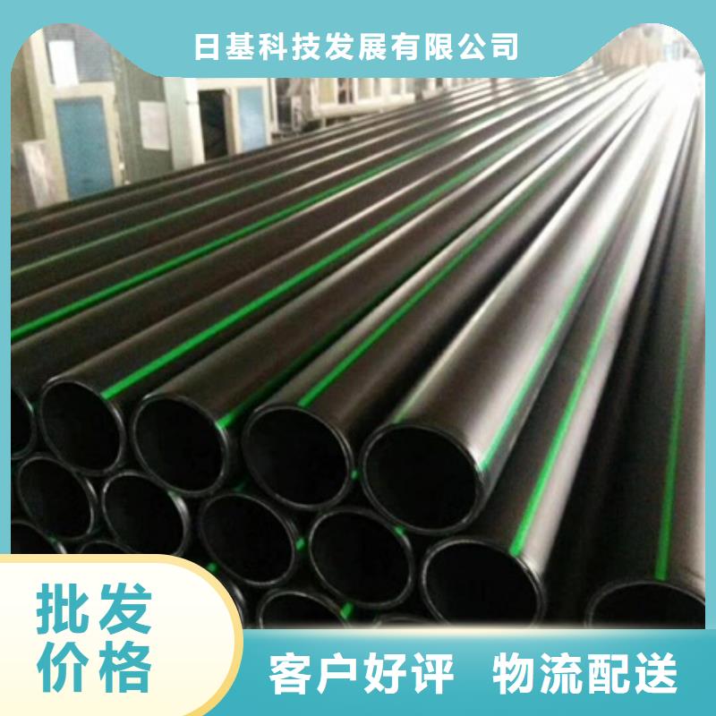 【 PE给水管,PE波纹管优良材质】-市场覆盖|钢城|莱城|青岛|菏泽|临沂|烟台|威海|日照-二八商务