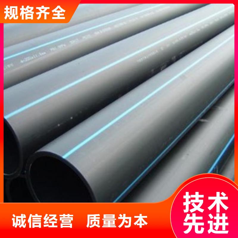 PE给水管HDPE中空壁缠绕管质量牢靠