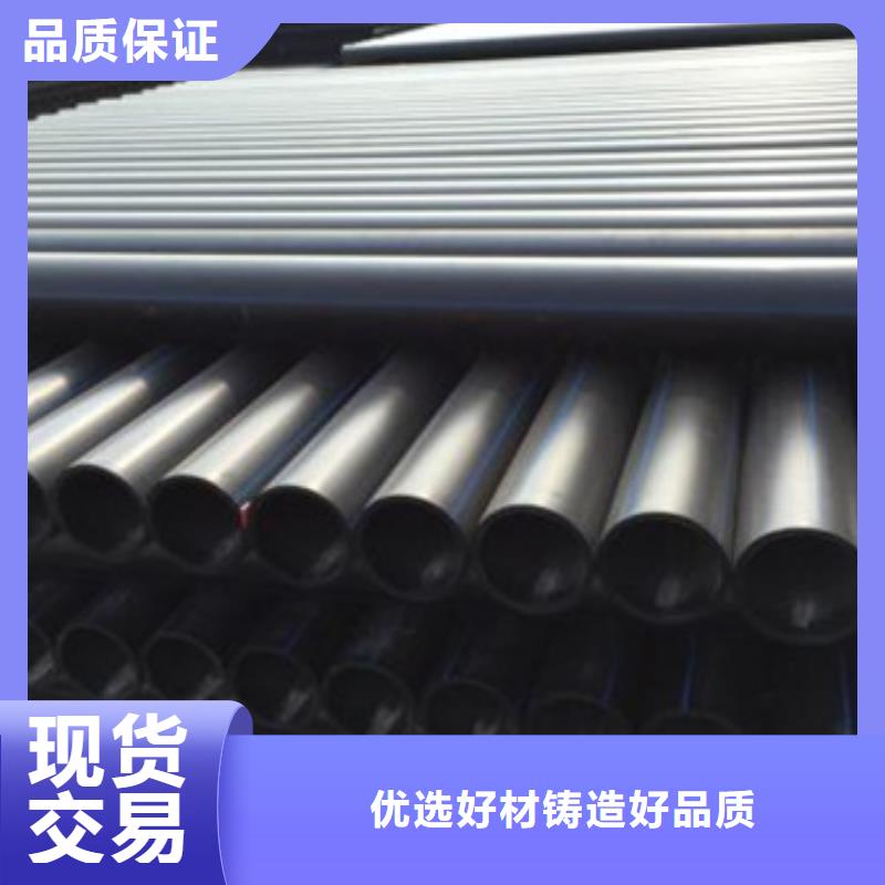 PE给水管_非开挖顶管无中间商厂家直销