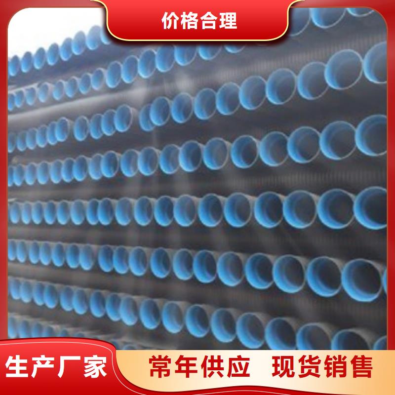 【 PE给水管,PE波纹管优良材质】-市场覆盖|钢城|莱城|青岛|菏泽|临沂|烟台|威海|日照-二八商务