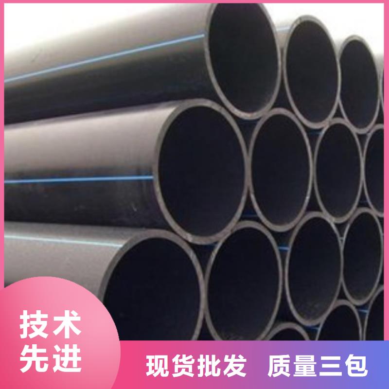 【 PE给水管,PE波纹管优良材质】-市场覆盖|钢城|莱城|青岛|菏泽|临沂|烟台|威海|日照-二八商务