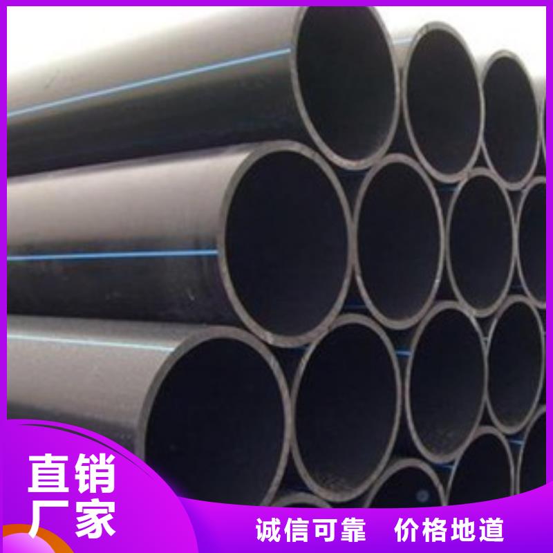 【PE给水管PE波纹管追求细节品质】