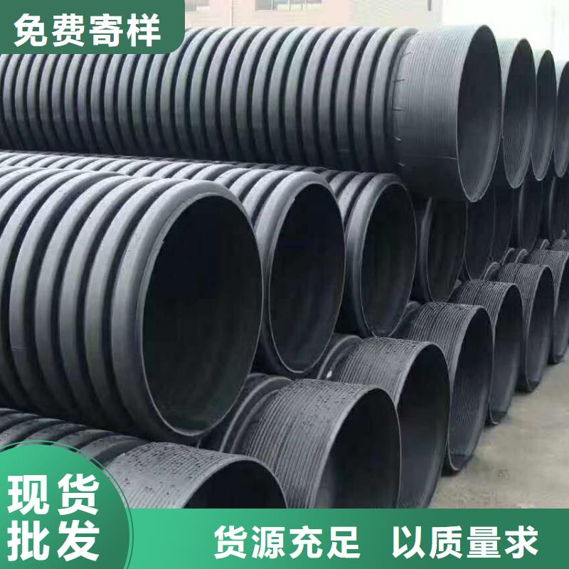 HDPE双壁波纹管PE波纹管工艺成熟