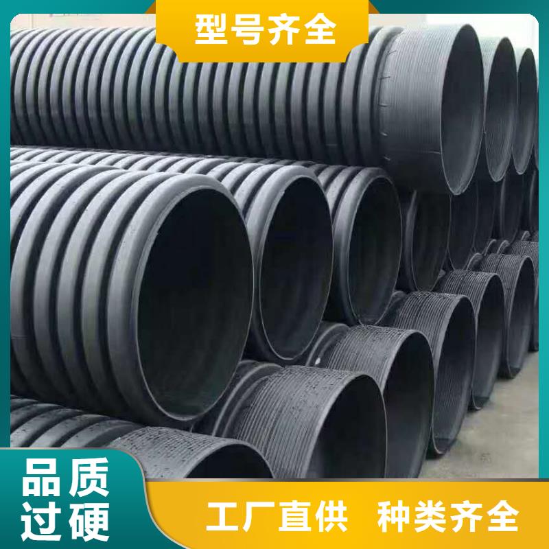 HDPE双壁波纹管_波纹管市场行情
