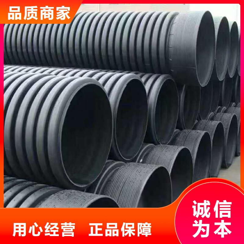 HDPE双壁波纹管PE波纹管批发价格