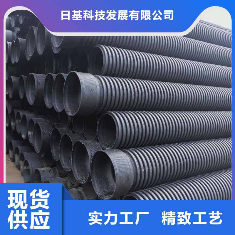 HDPE双壁波纹管CPVC电力管设计制造销售服务一体
