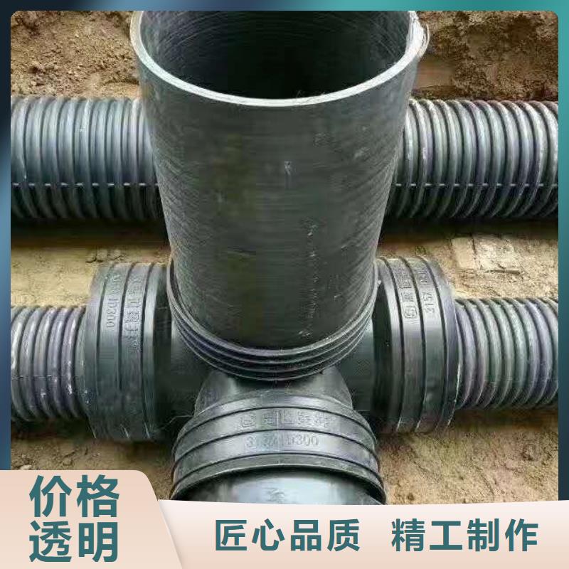 HDPE双壁波纹管PE波纹管工艺成熟
