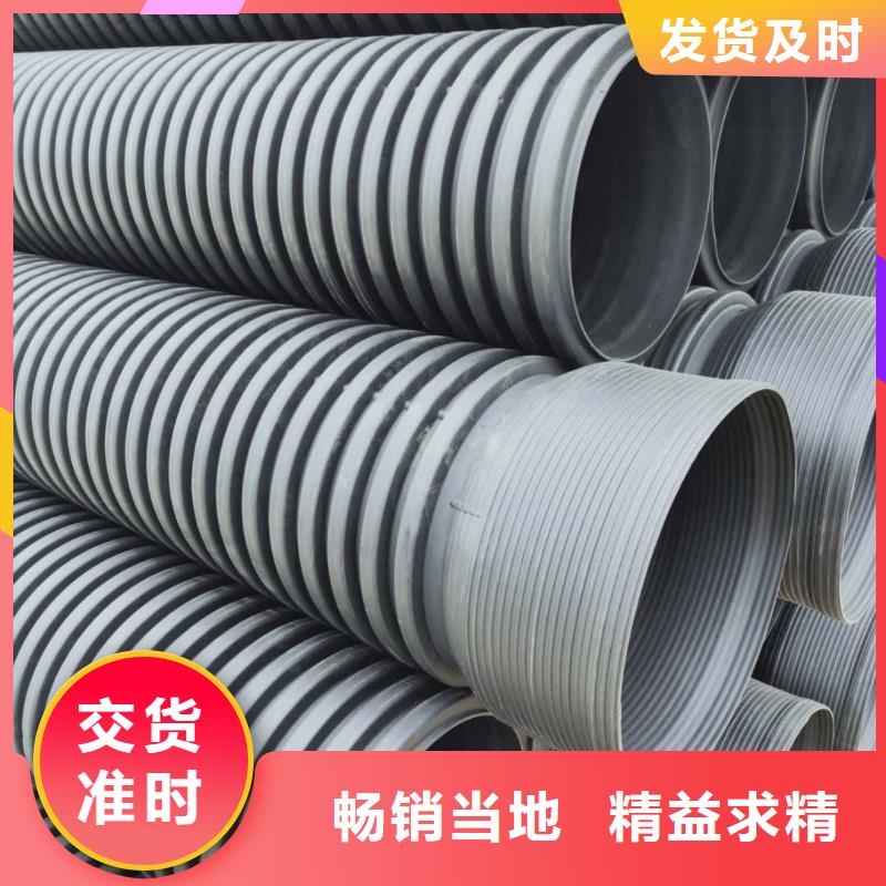 HDPE双壁波纹管PE波纹管工艺成熟