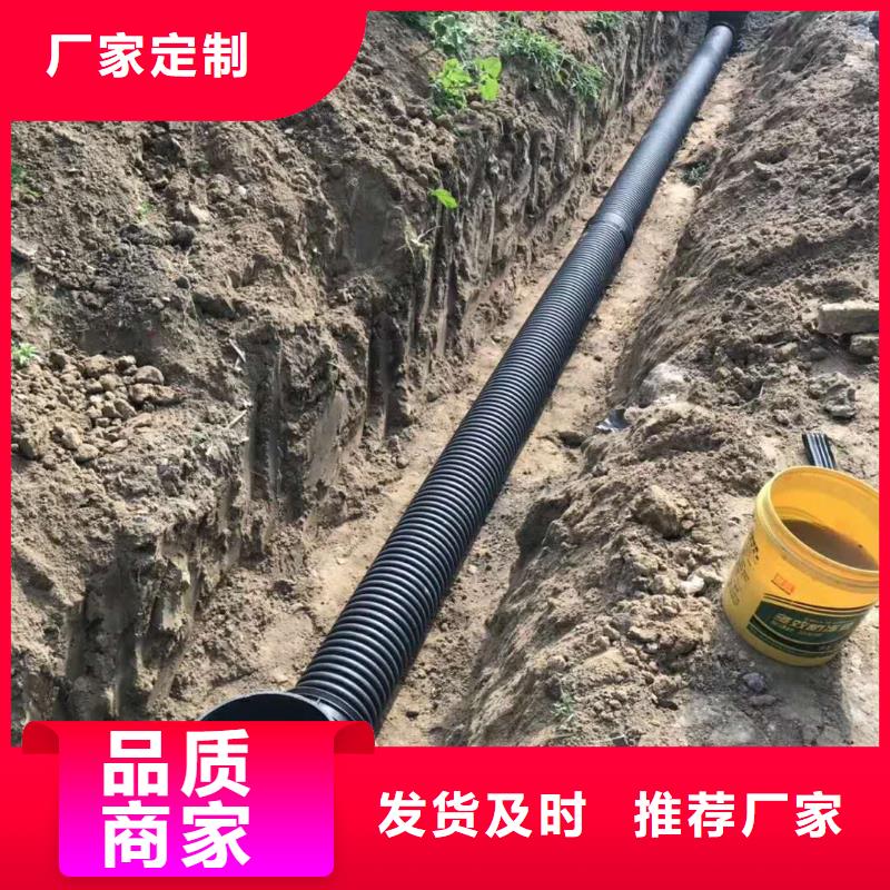 HDPE双壁波纹管HDPE克拉管实力商家推荐