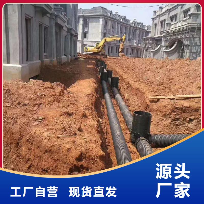 HDPE双壁波纹管PE给水管发货及时