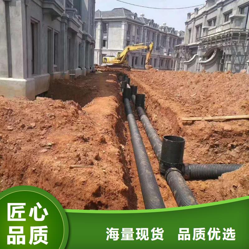 【 HDPE双壁波纹管_HDPE钢带管厂家定制】日基HDPE检查井