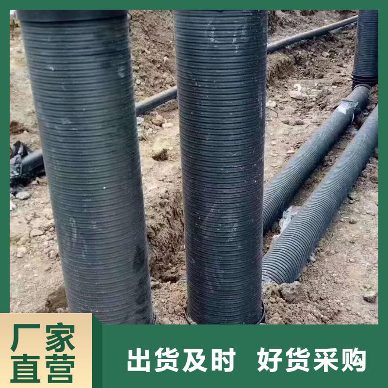 HDPE双壁波纹管-HDPE检查井保障