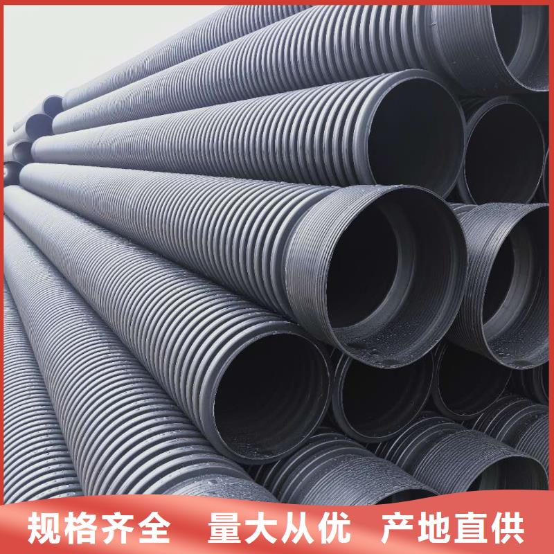 【 HDPE双壁波纹管HDPE钢带管产品细节】
