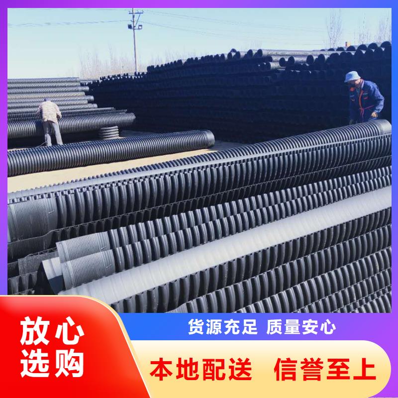 HDPE双壁波纹管_波纹管市场行情