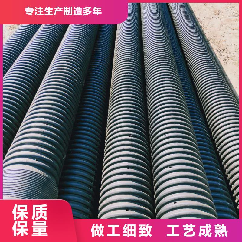 HDPE双壁波纹管PE给水管发货及时