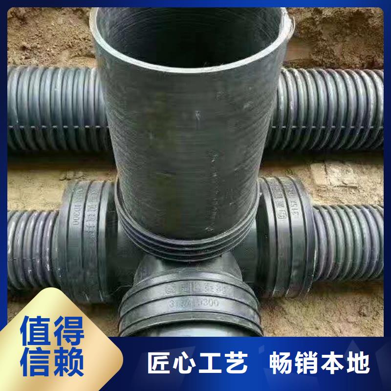 HDPE双壁波纹管,CPVC电力管专注细节专注品质