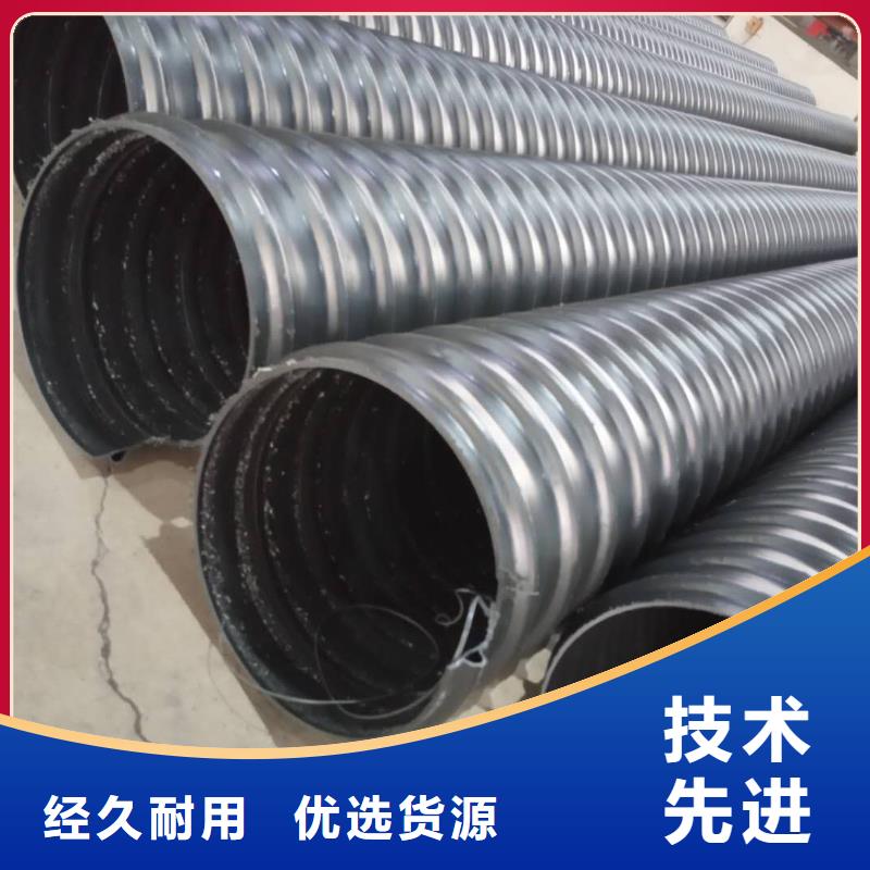 钢带管双壁波纹管支持大小批量采购