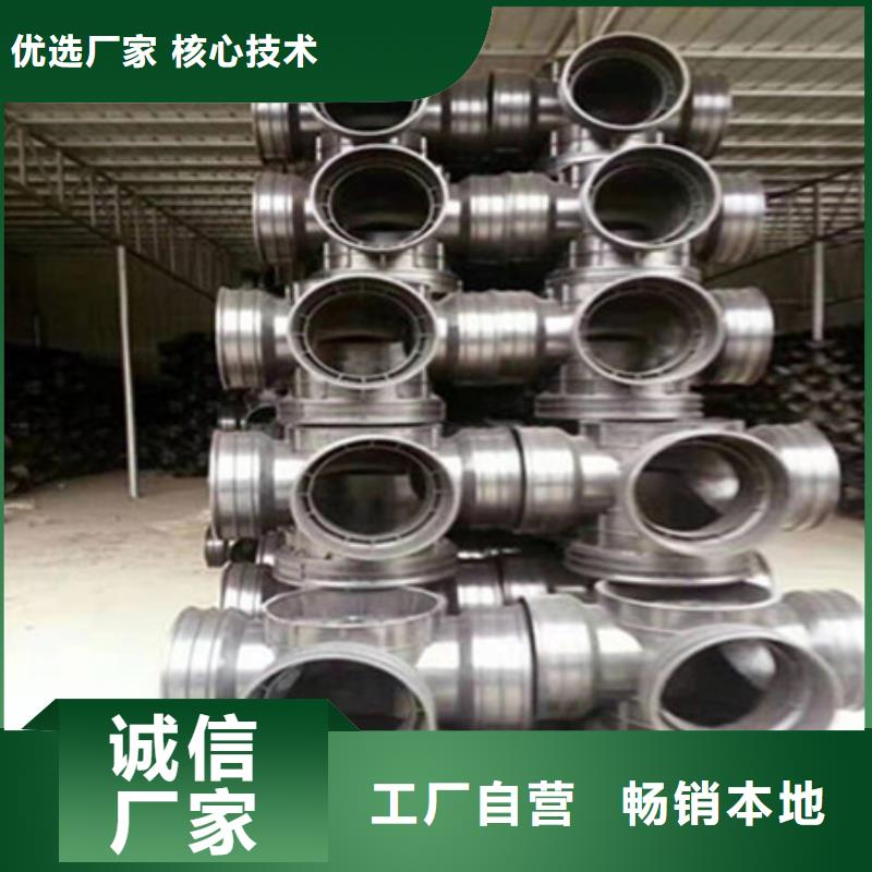 腾达汇泰【 钢带管克拉管一站式供应厂家】-业务覆盖区域|黄南|玉树|海南|海东-二八商务