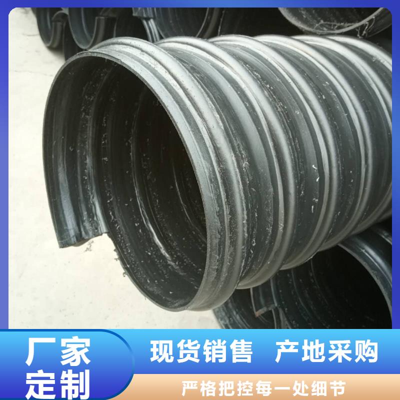 钢带管钢丝网骨架复合管支持批发零售