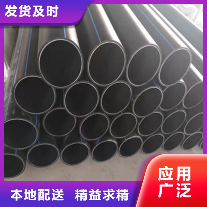 钢带管钢丝网骨架复合管安心购
