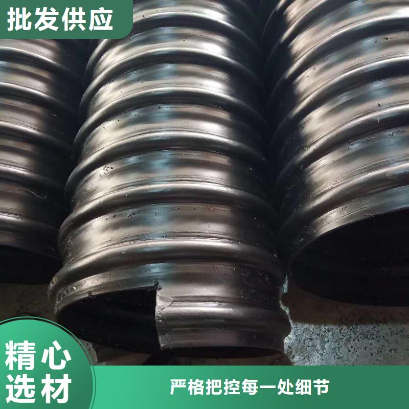 钢带管,七孔梅花管源厂定制